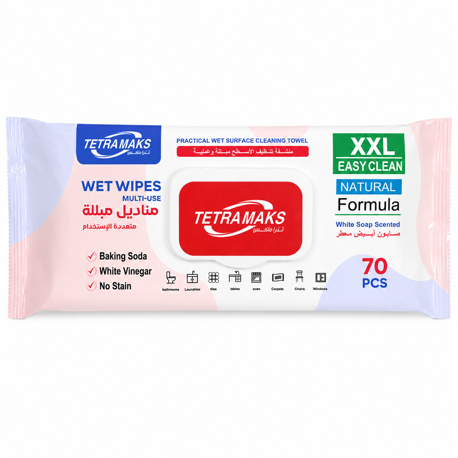 Tetramax